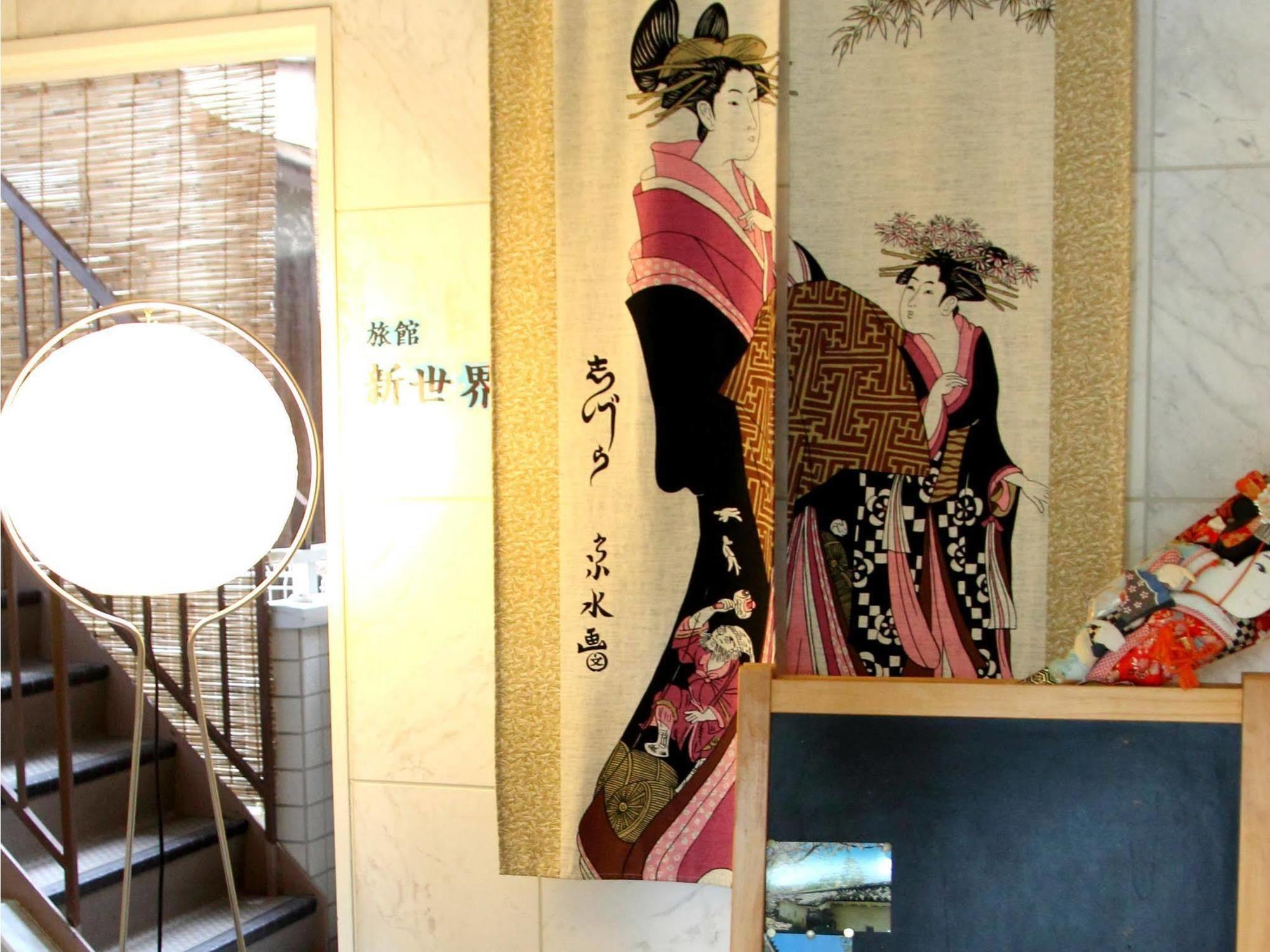 Ryokan Sinsekai - Tourpalace Osaka Zewnętrze zdjęcie
