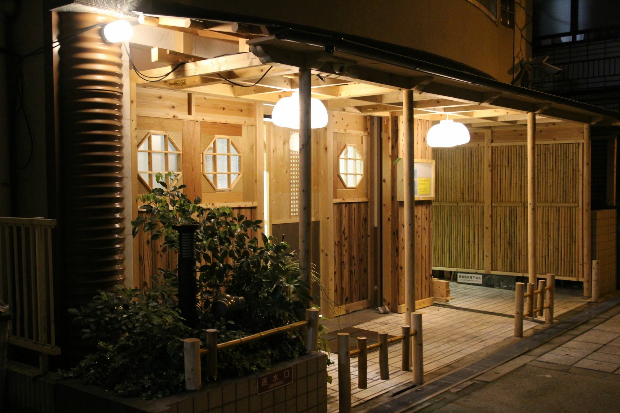 Ryokan Sinsekai - Tourpalace Osaka Zewnętrze zdjęcie