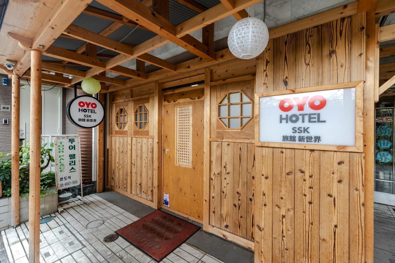 Ryokan Sinsekai - Tourpalace Osaka Zewnętrze zdjęcie